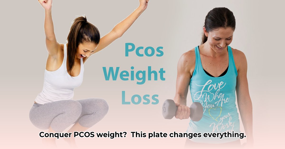 pcos-weight-loss-plate-method